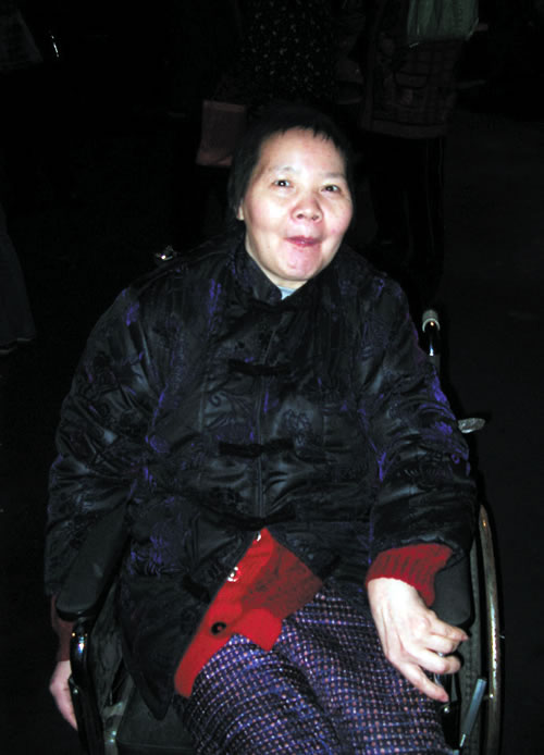 Yang Ai